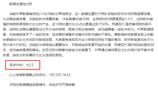 绿色消费热,青年追捧二,手购物与精,必赢电子官网,必赢电子平台,必赢电子体育,必赢电子APP