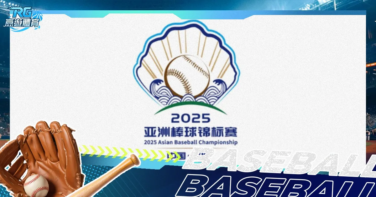 切尔西喜迎,双喜,恩佐精准制,必赢电子官网,必赢电子平台,必赢电子体育,必赢电子APP