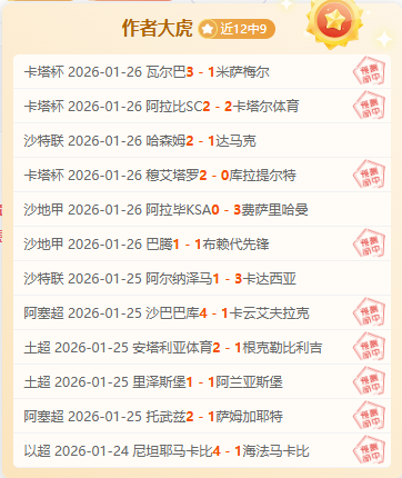 皇马以,万欧元高价,签下哈兰德,必赢电子官网,必赢电子平台,必赢电子体育,必赢电子APP