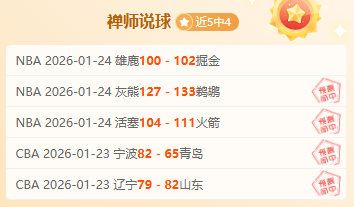 巴列卡诺迎,战比利亚雷,亚尔预热,必赢电子官网,必赢电子平台,必赢电子体育,必赢电子APP