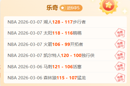 冬奥盛宴的,和声,人民日报解,必赢电子官网,必赢电子平台,必赢电子体育,必赢电子APP