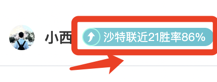 总决赛亮点,新疆与辽宁,交锋,必赢电子官网,必赢电子平台,必赢电子体育,必赢电子APP