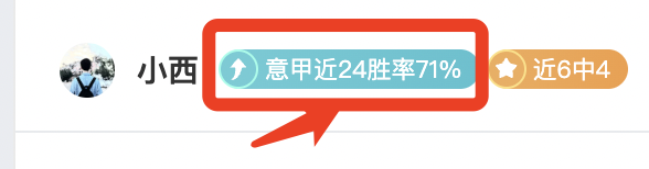 总决赛亮点,新疆与辽宁,交锋,必赢电子官网,必赢电子平台,必赢电子体育,必赢电子APP