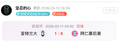 年新洲,新华杯,中小学生篮,必赢电子官网,必赢电子平台,必赢电子体育,必赢电子APP