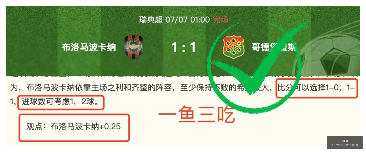 必赢电子,必赢电子官网,必赢电子平台,必赢电子官网,必赢电子平台,必赢电子游戏下载,必赢电子登录,必赢电子娱乐