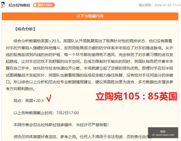 必赢电子,必赢电子官网,必赢电子平台,必赢电子官网,必赢电子平台,必赢电子游戏下载,必赢电子登录,必赢电子娱乐