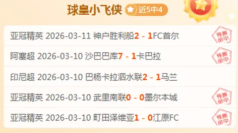 快船客战老鹰大胜25分，哈登砍下25分助力胜利